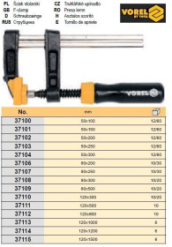 Струбцини Струбцины ^/--/^ Струбцина TUV/GS 200 /--/ х /--/ 80 мм VOREL-37106 ^_^^^ Польща TUV/GS 200 /--/ х /--/ 80 мм VOREL-37106 - фото фото фото