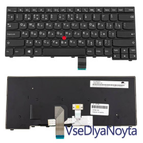 Клавіатури Клавиатуры ^/--/^ Клавиатура для ноутбука LENOVO (ThinkPad Edge: T /--/ 431 /--/ S, T /--/ 440, T /--/ 440 /--/ P, T /--/ 440 /--/ S) rus, black ^_^^^ Клавіатура для ноутбука LENOVO (ThinkPad Edge: T /--/ 431 /--/ S, T /--/ 440, T /--/ 440 /--/ P, T /--/ 440 /--/ S) rus, black - фото фото фото