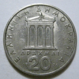 Греція Греция ^/--/^ Греція 20 драхм 1976 року 41482 ^_^^^ Греция 20 драхм 1976 года 41482 - фото фото фото
