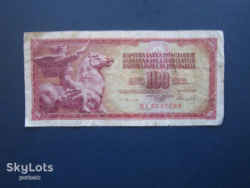 Югославія Югославия ^/--/^ Банкнота 100 динарів Югославія 1986 із обігу ^_^^^ Банкнота 100 динаров Югославия 1986 из обращения - фото фото фото