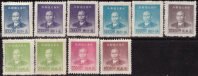 Китай Китай ^/--/^ Китай Республиканский. Сунь Ятсен   (7 из 12 м.)* 1949 г. ^_^^^ Китай Республіканський. Сунь Ятсен (7 з 12 м.) * 1949 - фото фото фото