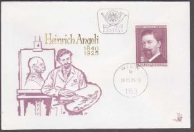 Європа Европа ^/--/^ Австрия 1975 ЖИВОПИСЬ ПОРТРЕТ КАРТИНА ХУДОЖНИК HEINRICH ANGELI МОЛЬБЕРТ КПД Mi.1494 ^_^^^ Австрія 1975 ЖИВОПИС ПОРТРЕТ КАРТИНА ХУДОЖНИК HEINRICH ANGELI МОЛЬБЕРТ КПД Mi.1494 - фото фото фото