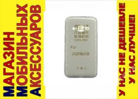 Чохли, бампера Чехлы, бампера ^/--/^ УЛЬТРАТОНКИЙ ЧЕХОЛ Samsung J /--/ 1 2016 J /--/ 120 тон 0,3 /--/ мм ^_^^^ УЛЬТРАТОНКИЙ ЧЕХОЛ Samsung J /--/ 1 2016 J /--/ 120 тон 0,3 мм - фото фото фото