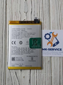Акумулятори Аккумуляторы ^/--/^ Аккумулятор Батарея Oppo Reno 7 4 /--/ G / Reno 7 5 /--/ G BLP /--/ 893 ^_^^^ Акумулятор Батарея Oppo Reno 7 4 /--/ G / Reno 7 5 /--/ G BLP /--/ 893 - фото фото фото