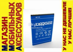 Акумулятори Аккумуляторы ^/--/^ ОРИГИНАЛ АККУМУЛЯТОР БАТАРЕЯ Doogee X /--/ 3 ^_^^^ ОРИГІНАЛ АККУМУЛЯТОР БАТАРЕЯ Doogee X /--/ 3 - фото фото фото