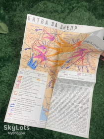Видання - р. Издания - гг. ^/--/^ Карта «Великая Отечественная война 1941-1945 гг. Битва за Днепр»  1983 г., Н /--/ 2481 ^_^^^ Карта «Велика Вітчизняна війна 1941-1945 рр. Битва за Дніпро» 1983 р., Н /--/ 2481 - фото фото фото
