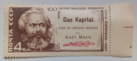СРСР - СССР - ^/--/^ СССР 1967 Карл Маркс, MNH ^_^^^ СРСР 1967 Карл Маркс, MNH - фото фото фото