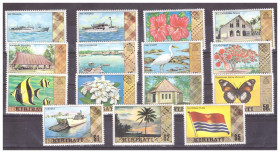Фауна Фауна ^/--/^ ФАУНА. КИРИБАТИ 1981 /--/ г.  MNH   ПТИЦЫ РЫБЫ БАБОЧКИ ^_^^^ Фауна. КИРИБАТИ 1981 MNH Птахи риби бабочки - фото фото фото