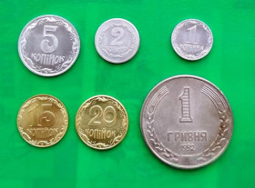 Копії, підробки Копии, подделки ^/--/^ Украина копии редких монет   ( 6 шт. )&amp;lt;span class&amp;quot;replica&amp;quot;&amp;gt;копия&amp;lt;div class&amp;quot;ho ^_^^^ Україна копії рідкісних монет (6 шт.)<span class"replica">копія<div class"ho - фото фото фото