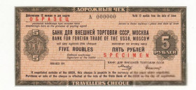 Інше Другое ^/--/^ Дорожный чек 5 рублей 1967 Макеев Калашин Образец! Без диагон. надписи (продажа за СКВ) ^_^^^ Дорожній чек 5 рублів 1967 Макіїв Калашин Зразок! Без діагон. написи (продаж за СКВ) - фото фото фото
