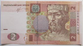 Загальнодержавні випуски Общегосударственные выпуски ^/--/^ Україна 2 гривні 2013 року. Соркін UNC Серія ТБ ^_^^^ Украина 2 гривны 2013 года. Соркин UNC Серия ТВ - фото фото фото
