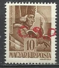Чехословаччина Чехословакия ^/--/^ Чехословакия локал Римска Собота 1945 король 10 f. надп. 1 /--/ м. ^_^^^ Чехословаччина локал Римська Собота 1945 король 10 f. надп. 1 /--/ м. - фото фото фото