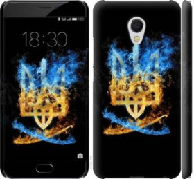 Чохли, бампера Чехлы, бампера ^/--/^ Чехол на Meizu MX /--/ 6 Герб 1635 /--/ m-259 - фото фото фото