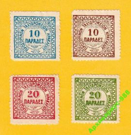 Греція Греция ^/--/^ ГРЕЦИЯ 1898 КРИТ История БРИТАНИЯ Серия ЛОКАЛ MH* ^_^^^ 1898 КРИТ Історія битви Серія ЛОКАЛ MH - фото фото фото