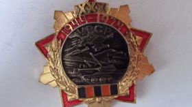 Медалі СРСР Медали СССР ^/--/^ ХХХ лет 1944-1974 УРСР ^_^^^ ХХХ років 1944-1974 УРСР - фото фото фото