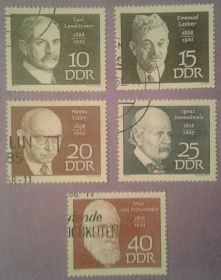 НДР, ФРН ГДР, ФРГ ^/--/^ ГДР 1968 личности наука медицина искусство шахматы Ласкер Mi 1386-1390 ^_^^^ НДР 1968 особистості наука медицина мистецтво шахи Ласкер Mi 1386-1390 - фото фото фото