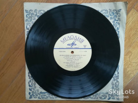 Платівки Пластинки ^/--/^ Музыкальный калейдоскоп  (4 серия)  (2)-VG+, 10&amp;quot;-Мелодия ^_^^^ Музичний калейдоскоп (4 серія)-VG+-10&amp;quot;-Мелодія - фото фото фото