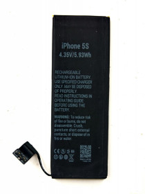 Акумулятори Аккумуляторы ^/--/^ Литий-ионный аккумулятор VAMAX iPhone 5 /--/ S li-Ion    (1560 /--/ mAh 4.35 /--/ V 5.93 /--/ Wh) для Apple iPhone 5 /--/ S Вживане ^_^^^ літій-іонний акумулятор VAMAX iPhone 5 /--/ S li-Ion (1560 /--/ mAh 4.35 /--/ V 5.93 /--/ Wh) для Apple iPhone 5 /--/ S - фото фото фото