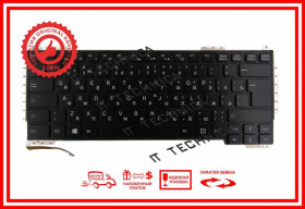 Клавіатури Клавиатуры ^/--/^ Клавиатура FUJITSU LifeBook N /--/ 860-7839-T /--/ 302 CP /--/ 660838-01 CP /--/ 660843-01 черная с подсветкой RUUS ^_^^^ Клавіатура FUJITSU LifeBook N /--/ 860-7839-T /--/ 302 CP /--/ 660838-01 CP /--/ 660843-01 чорна з підсвіткою RUUS - фото фото фото