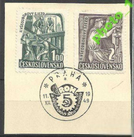 Чехословаччина Чехословакия ^/--/^ Чехословакия 1949 промышленность профсоюзы 2 /--/ м.СГ ^_^^^ Чехословаччина 1949 промисловість профспілки 2 /--/ м.СГ - фото фото фото
