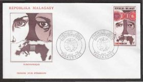 Мадагаскар Мадагаскар ^/--/^ Малагасийская Респ 1974 ЭКОНОМИКА СОТРУДНИЧЕСТВО СВЯЗИ ТОРГОВЛЯ ИМПОРТ ЭКСПОРТ КАРТА КПД Mi.724 ^_^^^ Малагасійська Респ 1974 ЕКОНОМІКА СОТРУДНІСТЬ ЗВ'ЯЗКУ ТОРГІВЛЯ ІМПОРТ ЕКСПОРТ КАРТА КПД Mi.724 - фото фото фото
