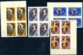 Спорт Спорт ^/--/^ Спорт СССР 1963 г.** III Спартакиада (б. з. кв.б) ^_^^^ Спорт СРСР 1963 р.** III Спартакіада (б. з. кв.б) - фото фото фото