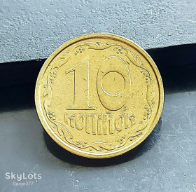 Обігові Обиходные ^/--/^ MN Україна 10 копійок 1992 р., 2.1 /--/ ВАм _3 ^_^^^ MN Украина 10 копеек 1992 г., 2.1 /--/ ВАм _3 - фото фото фото