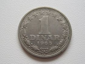 Югославія Югославия ^/--/^ Югославия 1 динар 1965 года 24689 ^_^^^ Югославія 1 динар 1965 року 24689 - фото фото фото