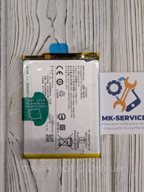 Акумулятори Аккумуляторы ^/--/^ Аккумулятор Батарея Vivo V /--/ 21 /--/ e 5 /--/ G B-Q /--/ 6 ^_^^^ Батарея Vivo V /--/ 21 /--/ e 5 /--/ G B-Q /--/ 6 - фото фото фото