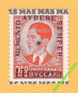 Транспорт Транспорт ^/--/^ 1941 ФИУМЕ КУПА Рейд на БУККАРИ 1918 Флот ВМФ Море ^_^^^ 1941 ФІУМЕ КУПА Рейд на БУККАРІ 1918 Флот ВМФ Море - фото фото фото
