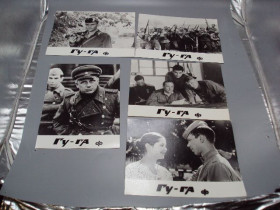 Листи, фото Письма, фото ^/--/^ Кадр из фильма Гу-га 1, 3, 5, 7, 9 - 310 фотография 23,7 /--/ х /--/ 18,3 см лот 5 шт №18344 /--/ МЯ ^_^^^ Кадр з фільму Гу-га 1, 3, 5, 7, 9 - 310 фотографія 23,7 /--/ х /--/ 18,3 см лот 5 шт No /--/ 18344 /--/ МЯ - фото фото фото