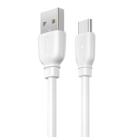 Кабелі Кабели ^/--/^ Кабель Remax Suji Pro USB 2.0 to Type-C 2.4 /--/ A 1 /--/ M Белый (RC-138 /--/ a-w) ^_^^^ Кабель Remax Suji Pro USB 2.0 to Type-C 2.4 /--/ A 1 /--/ M Білий (RC-138 /--/ a-w) - фото фото фото