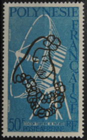 Інше Другое ^/--/^ Полинезия французская Космос 1978 ^_^^^ Полінезія французька Космос 1978 - фото фото фото