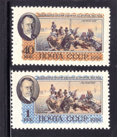 Транспорт Транспорт ^/--/^ Флот . СССР 1956 г  MNH -   Архипов  - по реке Оке - ^_^^^ СРСР 1956 MNH - Архипов - по річці Оке - - фото фото фото