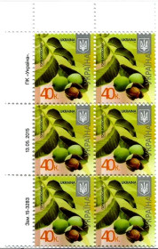 Після  року После  года ^/--/^ Стандарт 0,40 грн. Зам.15-3283 13.05.2015 ЛВ - фото фото фото
