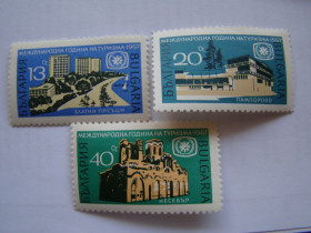 Інші країни Другие страны ^/--/^ Болгария, Михель 2009   (Юговост. Европа), 1712 -1714, Международный год туризма. ^_^^^ Болгарія, Міхель 2009 (Південна Європа), 1712-1714, Міжнародний рік туризму. - фото фото фото