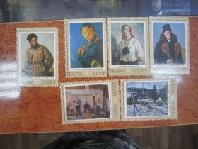 СРСР - СССР - ^/--/^ СССР. 1972. 7 ДЕКАБРЯ.  СОВЕТСКАЯ ЖИВОПИСЬ   ** ^_^^^ СРСР. 1972. 7 грудня. РАДЯНСЬКИЙ ЖИВОПИС - фото фото фото