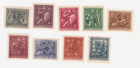 Угорщина Венгрия ^/--/^ Венгрия  1943 г. № 748‑756 ** серия ^_^^^ Угорщина 1943 р. No 748‐756 ** серія - фото фото фото