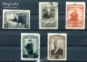 СРСР - СССР - ^/--/^ СССР. 75 лет со ДНЯ РОЖДЕНИЯ В.И. ЛЕНИНА. 1945 г. ГАШЕНАЯ. ^_^^^ СРСР. 75 років з дня народження В.І. Леніна. 1945 гашена. - фото фото фото
