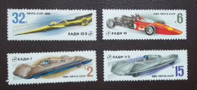 Транспорт Транспорт ^/--/^ СССР 1980 г - Гоночные автомобили ^_^^^ СРСР 1980 Гоночні автомобілі - фото фото фото