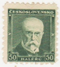 Чехословаччина Чехословакия ^/--/^ Чехословакия   1930 г № 286 ^_^^^ Чехословаччина 1930 р. No 286 - фото фото фото