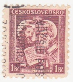 Чехословаччина Чехословакия ^/--/^ Чехословакия  1935 г № 330 гашеная ^_^^^ Чехословаччина 1935 р. No 330 гашена - фото фото фото
