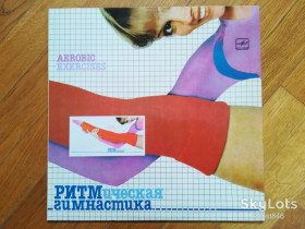 Платівки Пластинки ^/--/^ Ритмическая гимнастика  (лам. конв.)  (2)-NM, Мелодия ^_^^^ Ритмічна гімнастика (лам. конв.) (2)-NM, Мелодія - фото фото фото