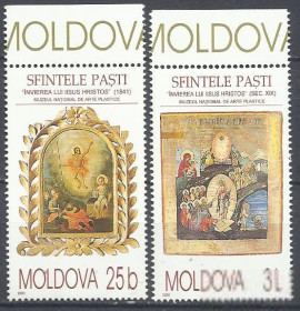 Молдова Молдова ^/--/^ Молдова 2000 живопись религия Пасха 2 /--/ м. ^_^^^ Молдова 2000 живопис релігія Пасха 2 /--/ м. - фото фото фото