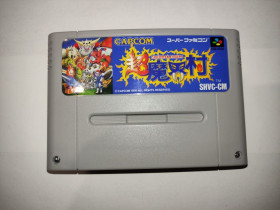 Диски з відеоіграми Диски с видеоиграми ^/--/^ Cho Makaimura    (Super Ghouls &amp;apos;n Ghosts) SFC Nintendo Super Famicom Японія ^_^^^ Cho Makaimura (Super Ghouls &amp;apos;n Ghosts) SFC Nintendo Super Famicom Япония - фото фото фото