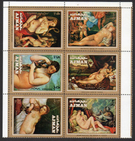 ОАЕ ОАЭ ^/--/^ Аджман 1971 - Картина Тиціана ** ^_^^^ 1971 — Картина Тициана ** - фото фото фото