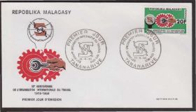 Мадагаскар Мадагаскар ^/--/^ Малагасийская Респ.1969 МЕЖДУНАРОДНАЯ ОРГАНИЗАЦИЯ ТРУДА ПРОМЫШЛЕННОСТЬ ЭКОНОМИКА КПД Mi.599 ^_^^^ 1969 МІЖНАРОДНА ОРГАНІЗАЦІЯ ПРАЦІ ПРОМИСЛОВІСТЬ ЕКОНОМІКА КПД Mi.599 - фото фото фото