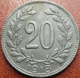 Австро-Угорщина Австро-Венгрия ^/--/^ Австро-Венгрия 20 геллеров 1918 железо  зл/10 /--/ ав /--/ 50 - фото фото фото