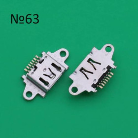 Роз'єми, гнізда Разъемы, гнезда ^/--/^ Micro usb разъем №63 для OPPO A /--/ 83 A /--/ 9 A /--/ 9 /--/ X R /--/ 15 /--/ X A /--/ 15 /--/ X AX /--/ 5 AX /--/ 7 R /--/ 5 A /--/ 71 K /--/ 1 A /--/ 1 /--/ T A /--/ 3 A /--/ 5 A /--/ 7 /--/ X A /--/ 73 A /--/ 79 F /--/ 3 ^_^^^ Micro usb роз'єм No /--/ 63 для OPPO A /--/ 83 A /--/ 9 A /--/ 9 /--/ X R /--/ 15 /--/ X A /--/ 15 /--/ X AX /--/ 5 AX /--/ 7 R /--/ 5 A /--/ 71 K /--/ 1 A /--/ 1 /--/ T A /--/ 3 A /--/ 5 A /--/ 7 /--/ X A /--/ 73 A /--/ 79 F /--/ 3 - фото фото фото