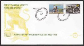 Європа Европа ^/--/^ Нидерланды 1993 АВТОМОБИЛЬ ВЕЛОСИПЕД ТРАНСПОРТ БЕЗОПАСНОСТЬ БДД ЧИСТАЯ ЭКОЛОГИЯ КПД Mi.1460-1461 ^_^^^ Нідерланди 1993 АВТОМОБІЛЬ ВЕЛОСИПЕД ТРАНСПОРТ БЕЗПЕКИ БДД ЧИСТА ЕКОЛОГІЯ КПД Mi.1460-1461 - фото фото фото